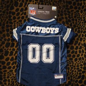 NFL Cowboys Pet Jersey - Navy and White